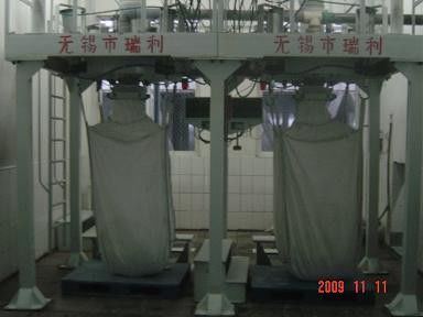 60-100ton जंबो बैग भरने की मशीन / बिग थैला भरने की मशीन / बिग थैला Dosing मशीन